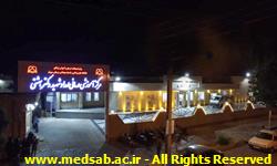 بهره مندی بیش از 30هزارو700بیمار و مصدوم از خدمات درمانی در سبزوار بهره مندی بیش از 30هزارو700بیمار و مصدوم از خدمات درمانی در سبزوار